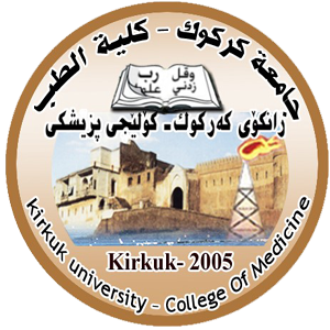 كلية الطب